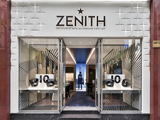 上海真力时官方售后服务中心